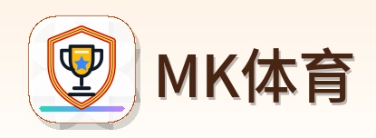 MK体育 Logo